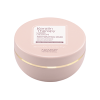 MASCARILLA LISSE DESIGN *200 REHYDRATING